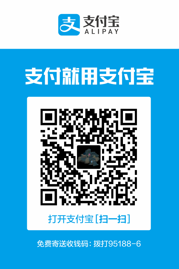 alipay QR Code